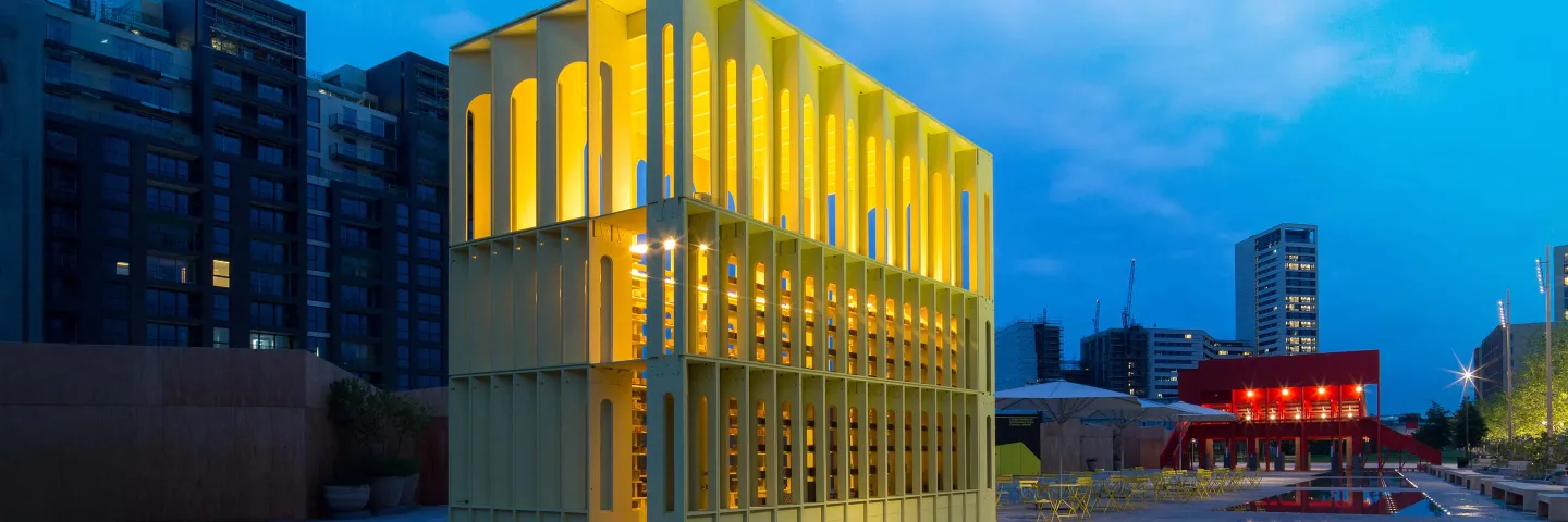 Master Lighting Design | WINGS-Fernstudium