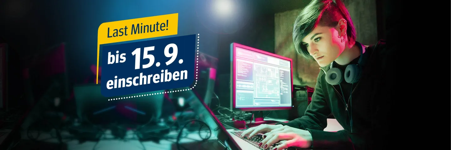 Einschreibefristverlängerung | WINGS-Fernstudium