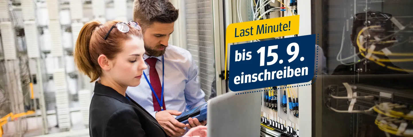 Einschreibefristverlängerung - Last Minute | WINGS-Fernstudium